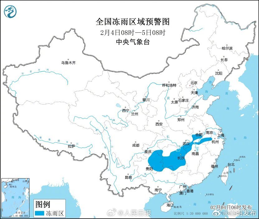 嵩明发布