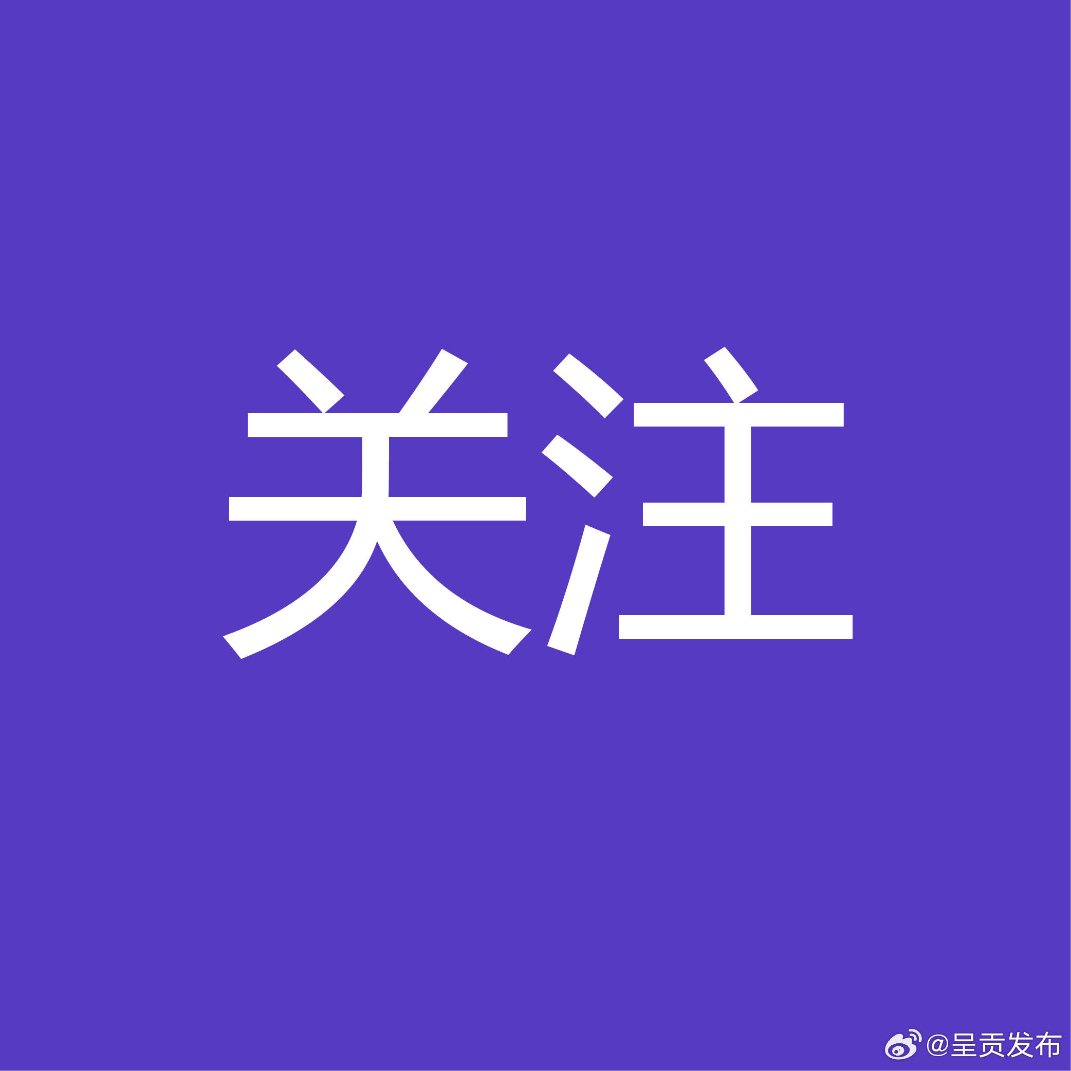 温差超7℃会出现神经紊乱