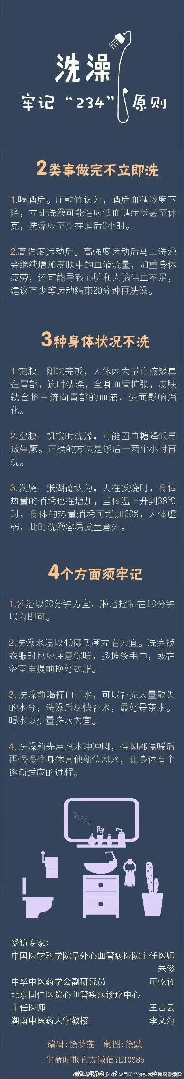 昆明经济技术开发区管委会