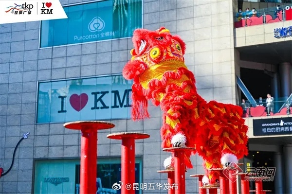 春节没“玩场”？快快查收这份龙年“趣”年味，昆明游玩攻略→_http://www.mainten.cn_ycb_第8张