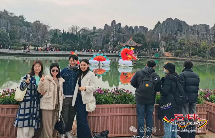 石林景区“寻龙记”：有龙则灵，有你更行_http://www.mainten.cn_ycb_第10张