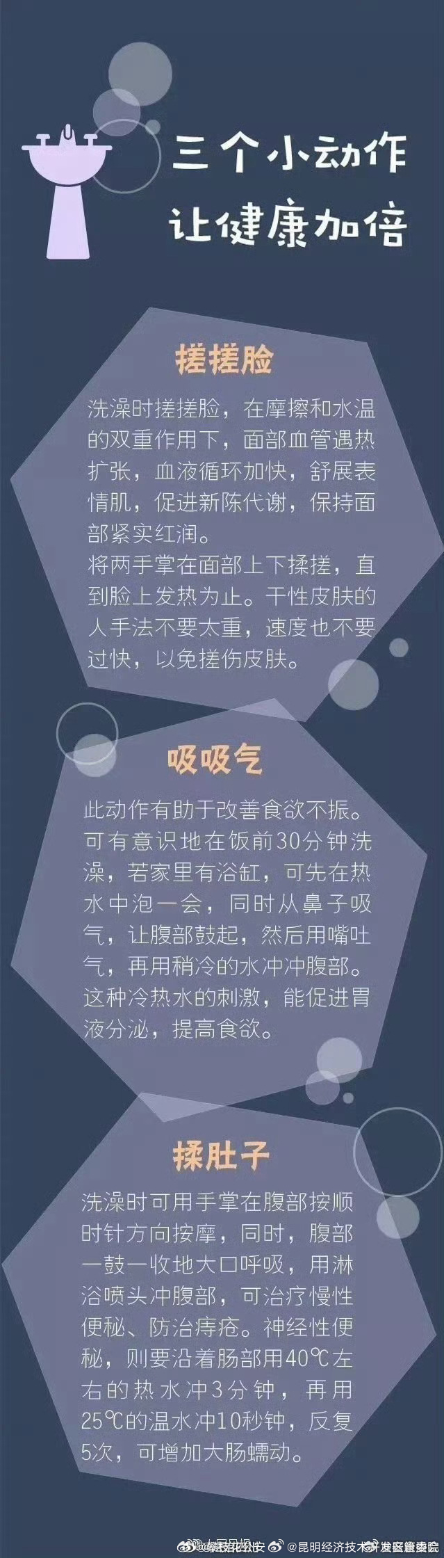 昆明经济技术开发区管委会
