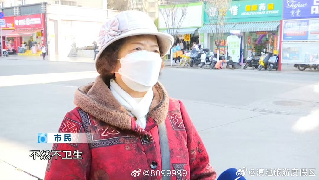 滇池旅游度假区