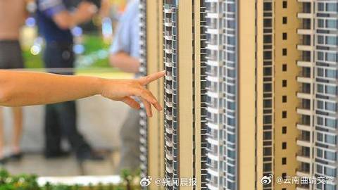 新华视点：多地优化楼市调控政策市场反应如何？