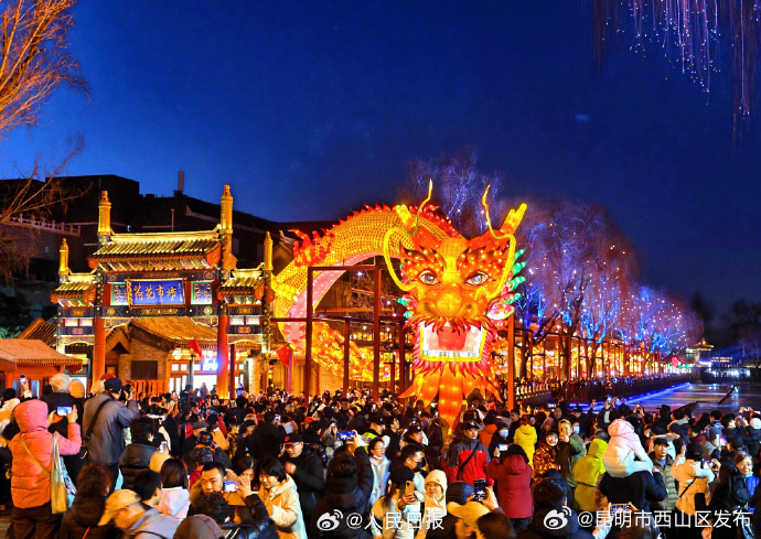 你出游了吗？春节假期国内游4.74亿人次_http://www.mainten.cn_ycb_第1张