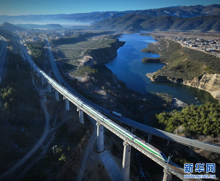 云南省文化和旅游厅