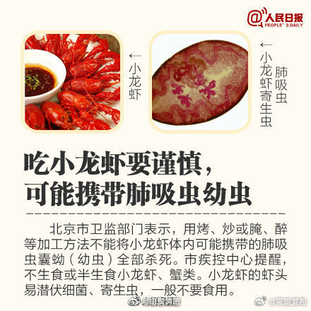 嵩明发布