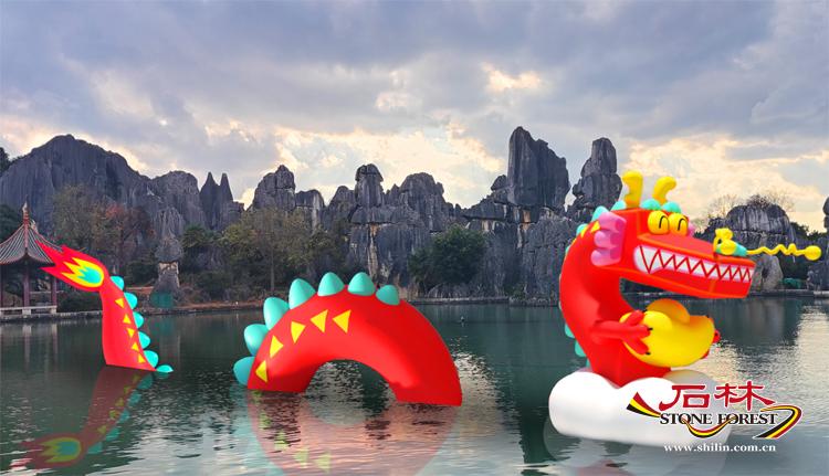 石林旅游网
