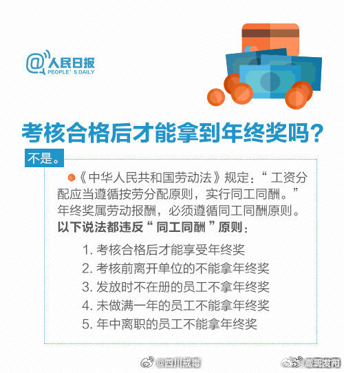嵩明发布