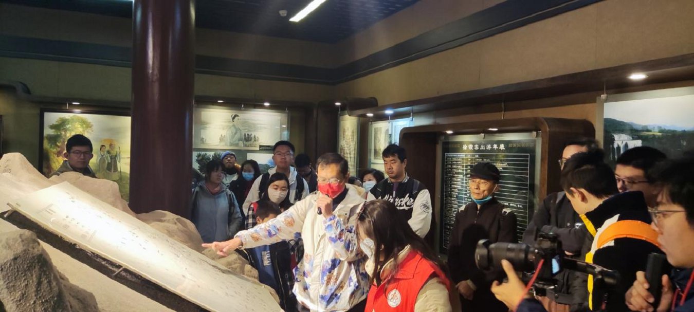 云南省文化和旅游厅