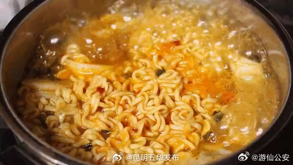 昆明五华发布