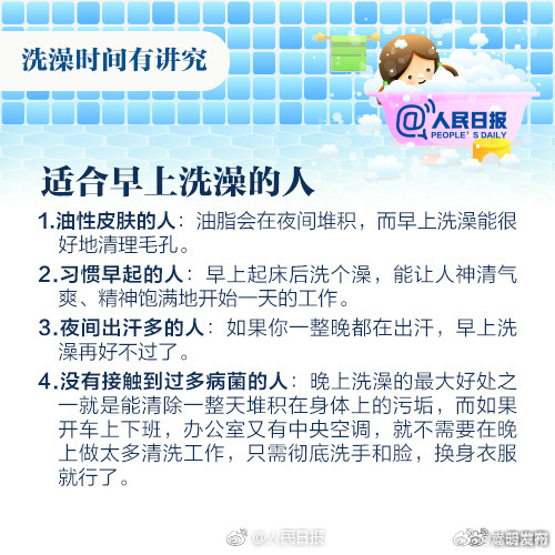 嵩明发布