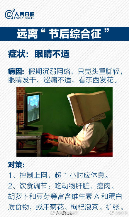 昆明五华发布