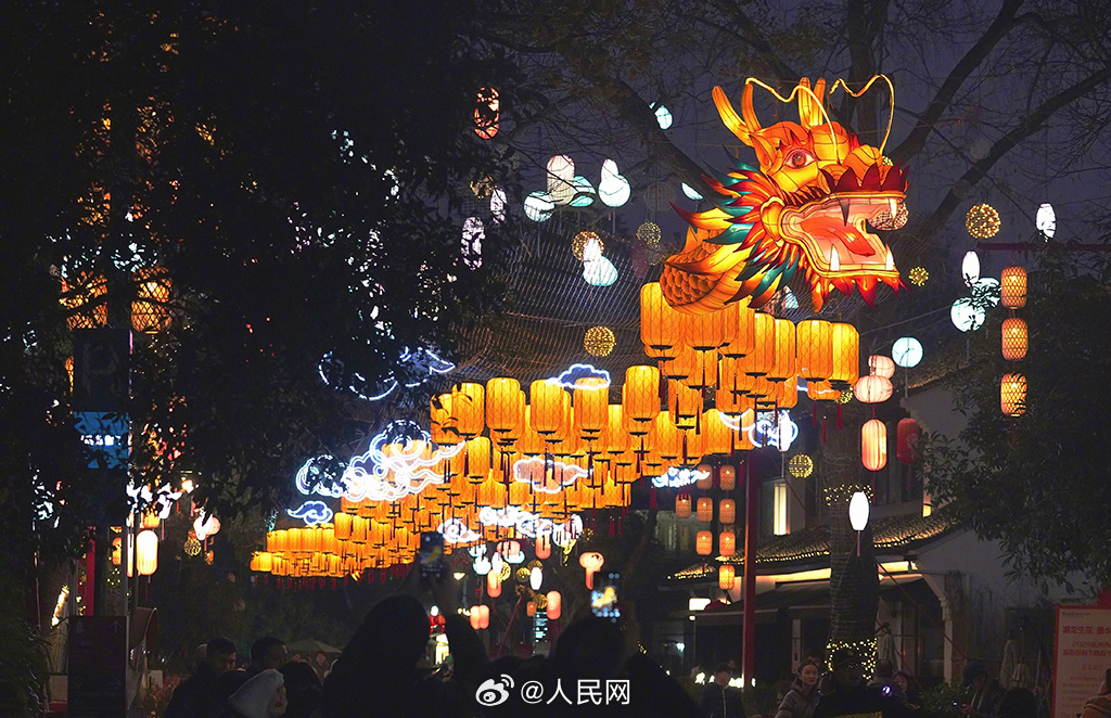 龙腾四海中国年_http://www.mainten.cn_ycb_第4张