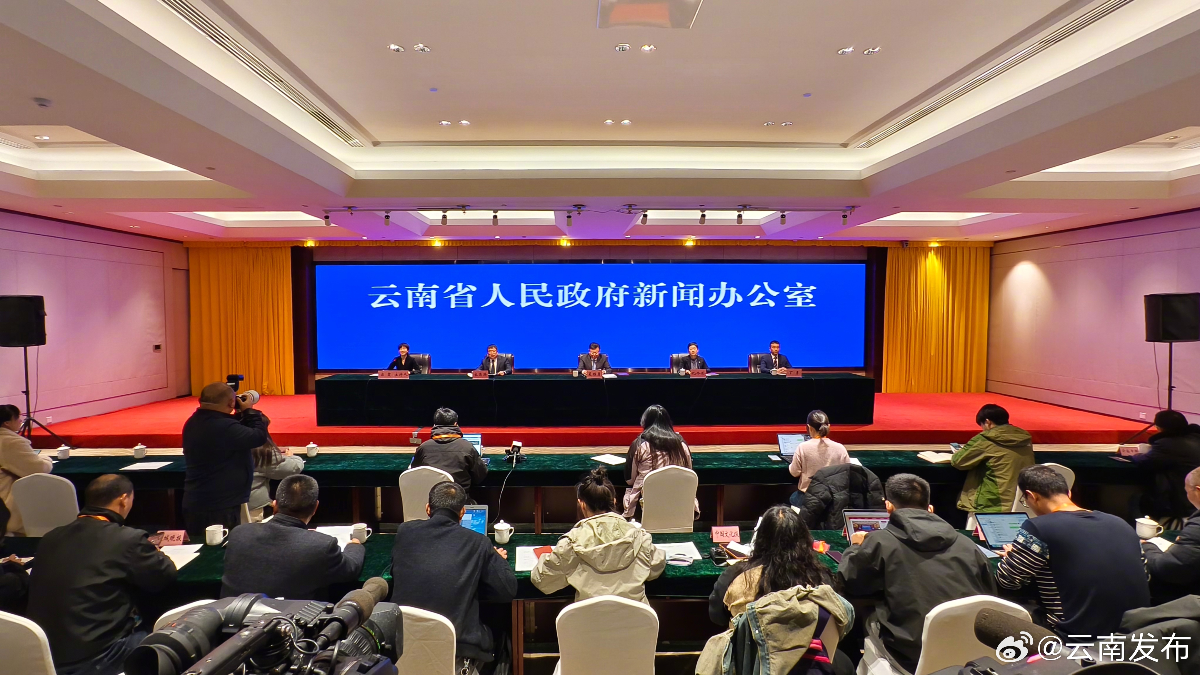 昭通将持续保护涵养老字号资源