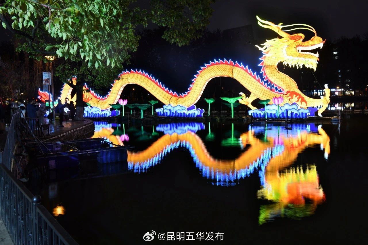 昆明五华发布