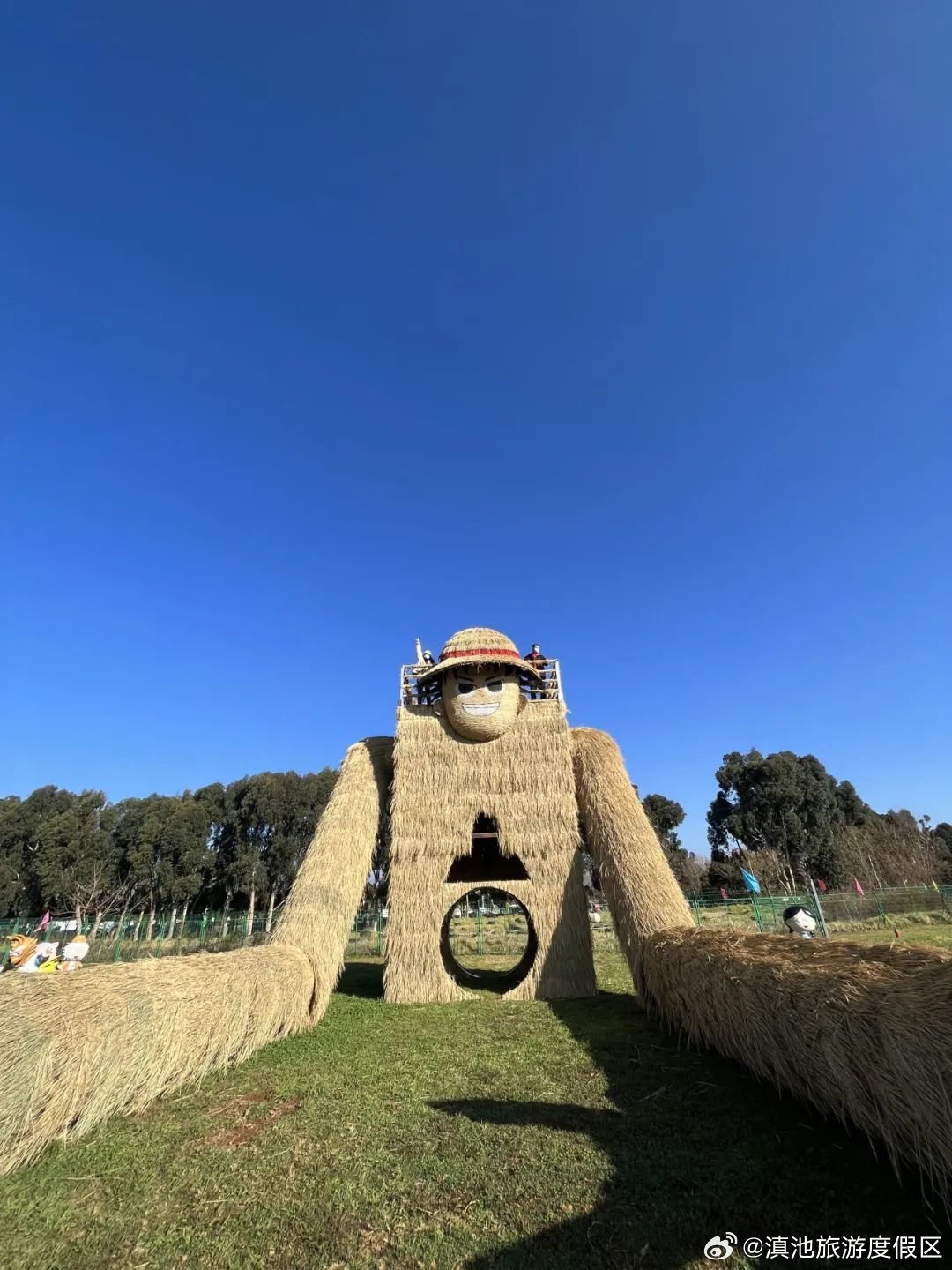 滇池旅游度假区