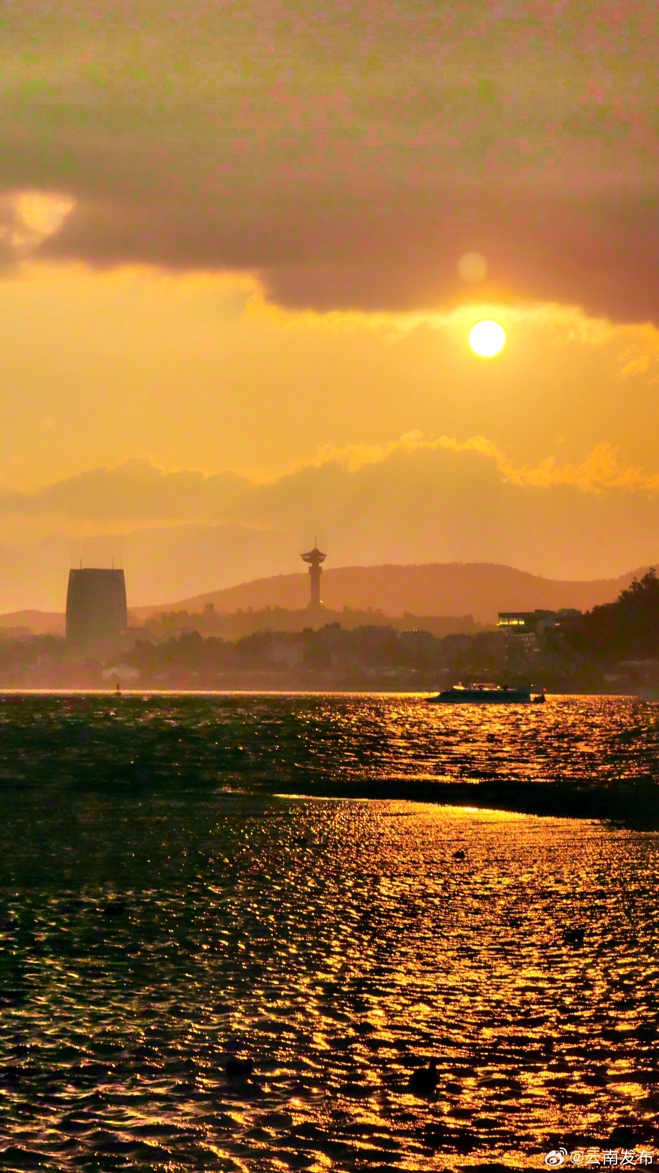 云南发布