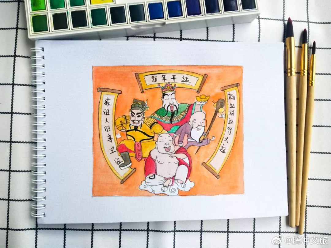 腾冲年俗 打牙祭