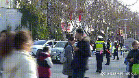 昆明市西山区发布