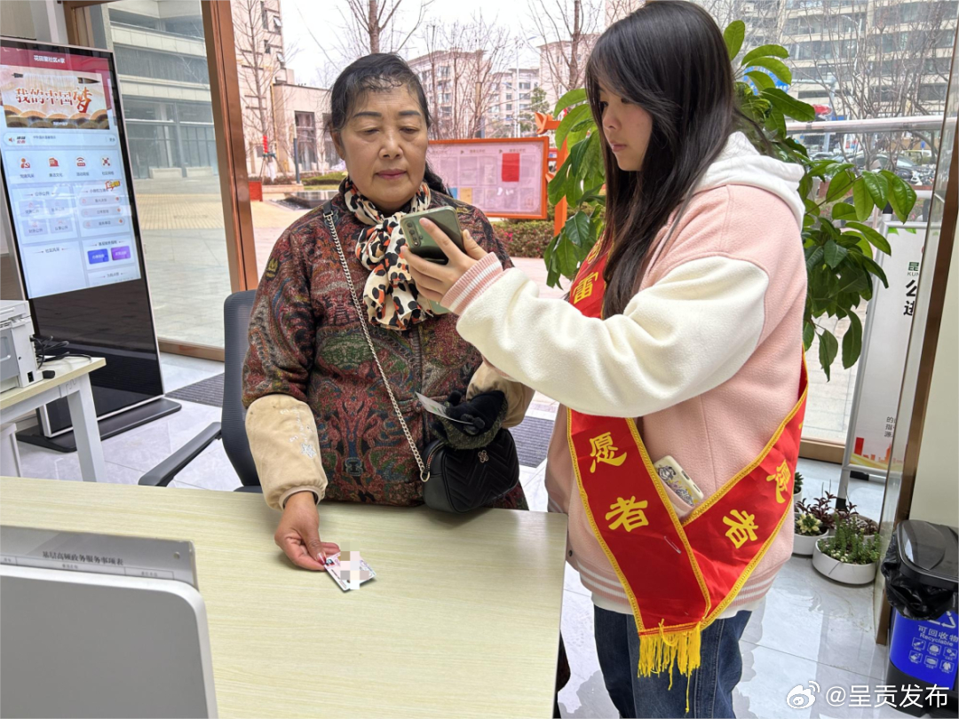 花田里社区推出“陪同办”“上门办”服务 提升辖区居民办事新体验