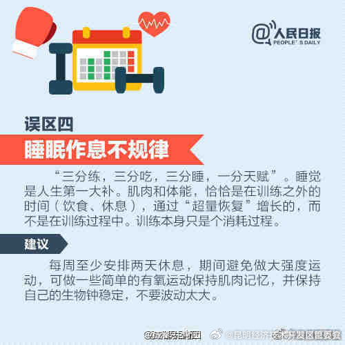 昆明经济技术开发区管委会