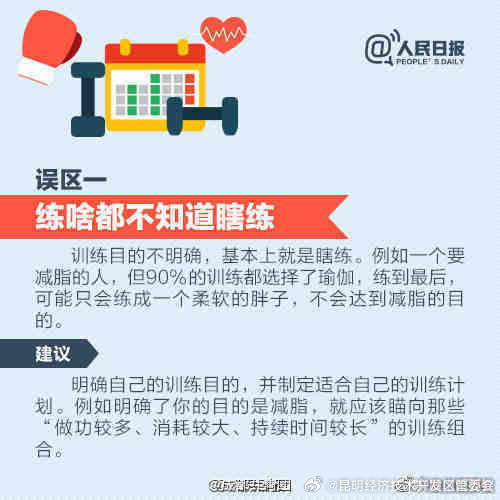 昆明经济技术开发区管委会