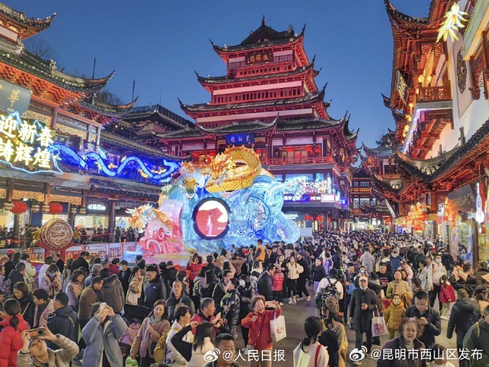你出游了吗？春节假期国内游4.74亿人次_http://www.mainten.cn_ycb_第5张
