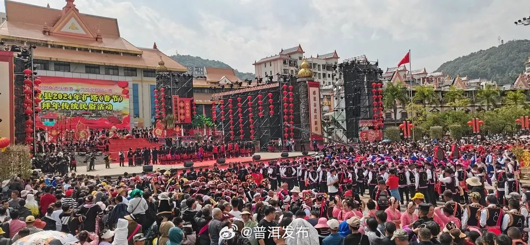 春节假期能有多热闹？澜沧拜大年给你答案！_http://www.mainten.cn_ycb_第1张