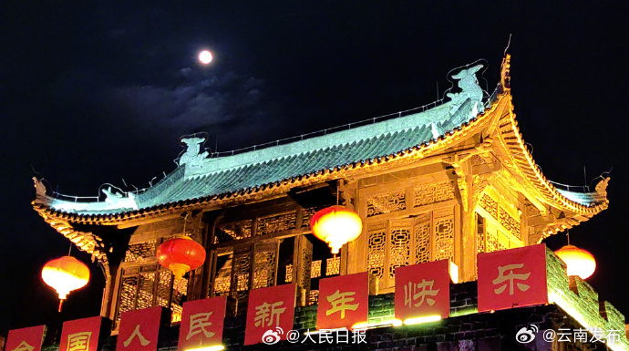错过的收藏！龙年第一轮满月亮相天际_http://www.mainten.cn_ycb_第6张