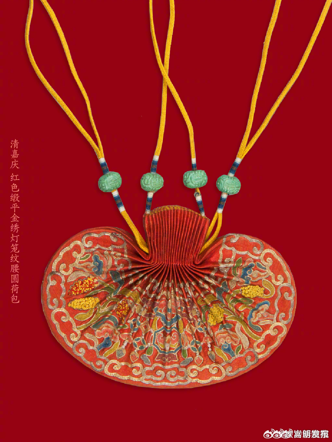 元宵节猜灯谜！故宫的灯笼纹样美极了！_http://www.mainten.cn_ycb_第7张