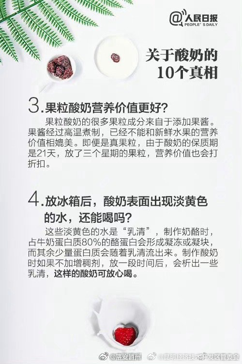 昆明经济技术开发区管委会