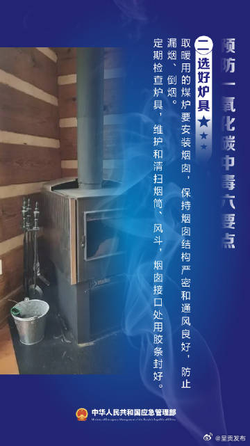 呈贡发布