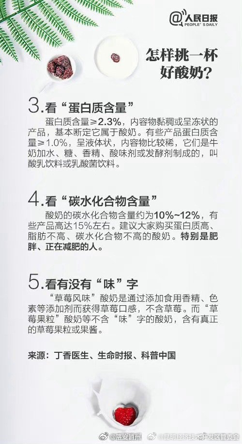 昆明经济技术开发区管委会