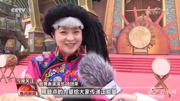 云南省文化和旅游厅