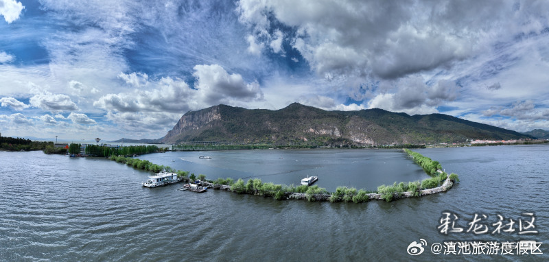 滇池旅游度假区