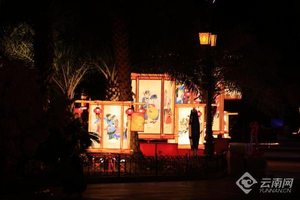 云南省文化和旅游厅