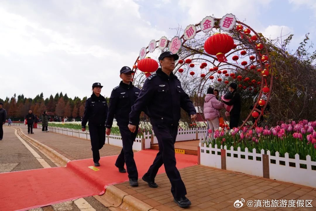 全时守护、平安有我——度假公安圆满完成2024年春节安保工作_http://www.mainten.cn_ycb_第1张