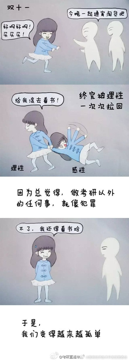 昆明经济技术开发区管委会