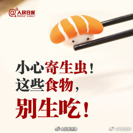 嵩明发布