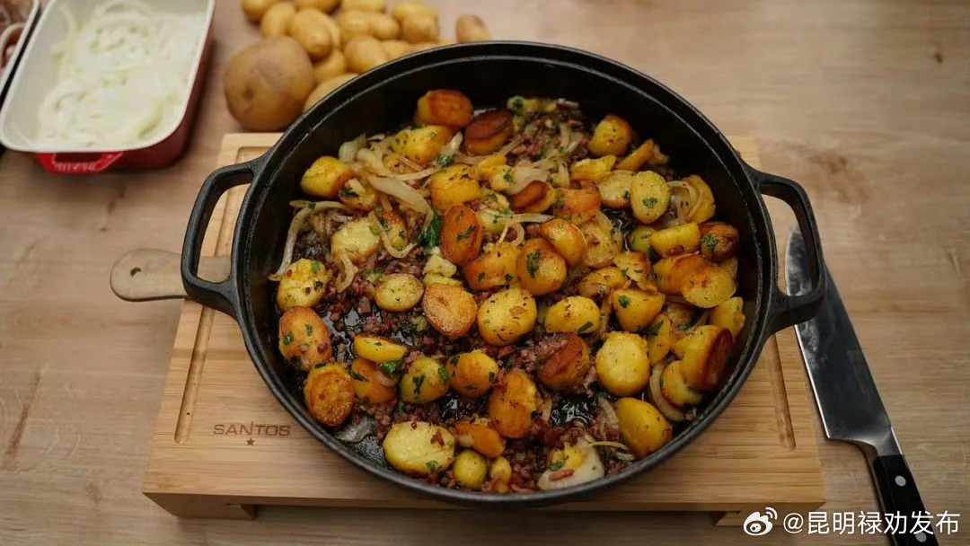 吃淀粉还能减肥？吃这种淀粉可以！