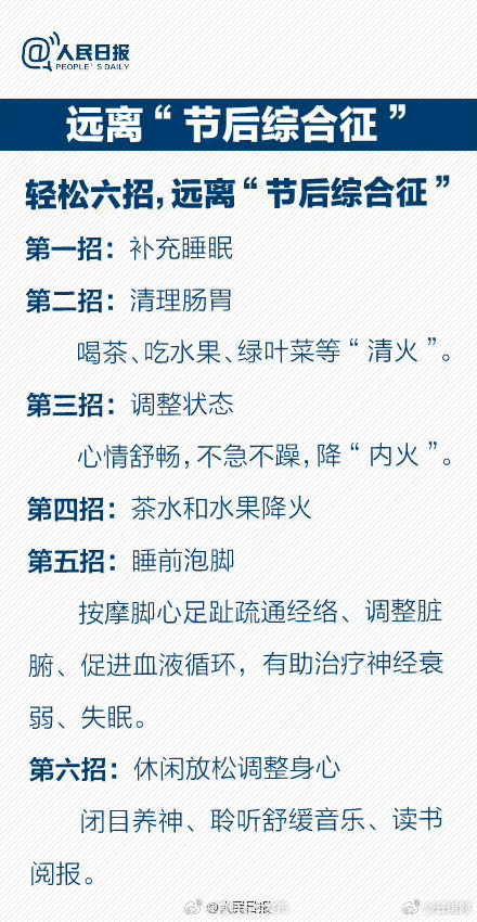 昆明五华发布