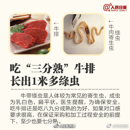 嵩明发布