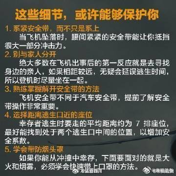嵩明发布