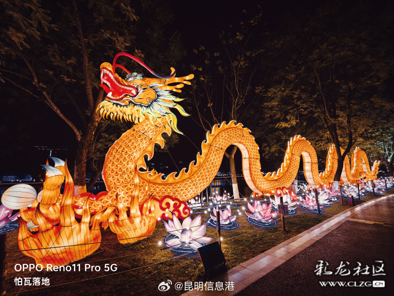 昆明信息港微博