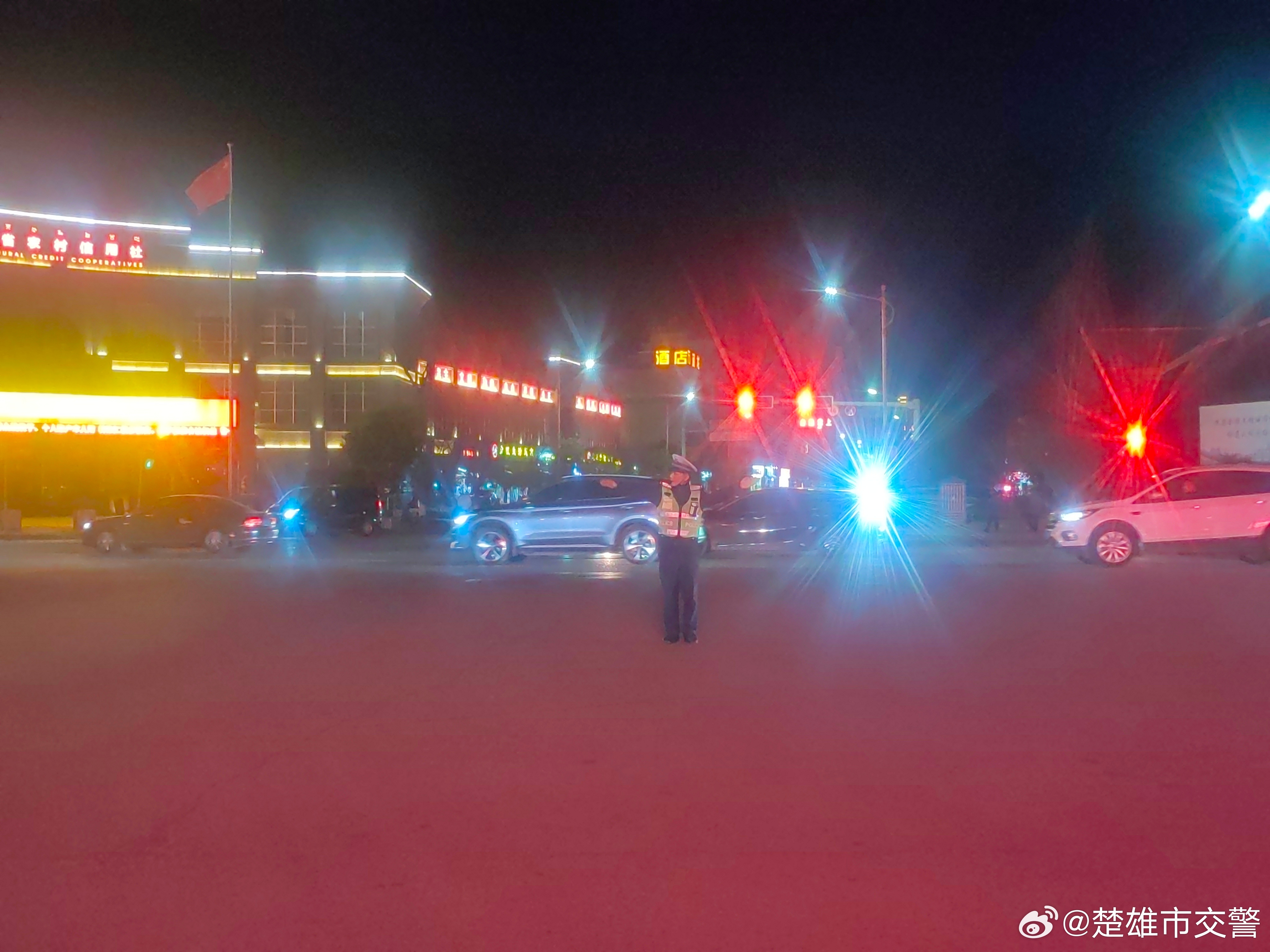 大年初五 春节假期进入返程高峰 楚雄市辖区道路通行提示_http://www.mainten.cn_ycb_第3张