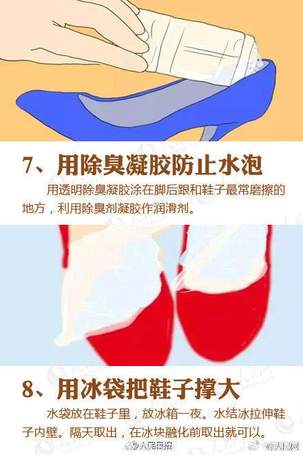 嵩明发布