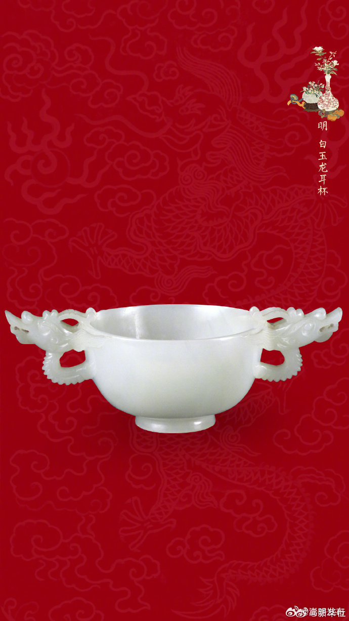 故宫器物柄龙纹好精美_http://www.mainten.cn_ycb_第1张