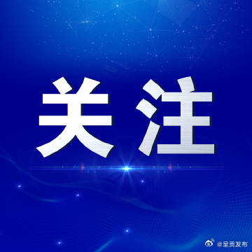 截至2023年底我国个体工商户达1.24亿户