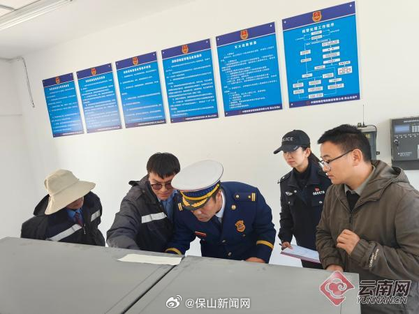 保山：消防服务护航企业“开门红”_http://www.mainten.cn_ycb_第3张